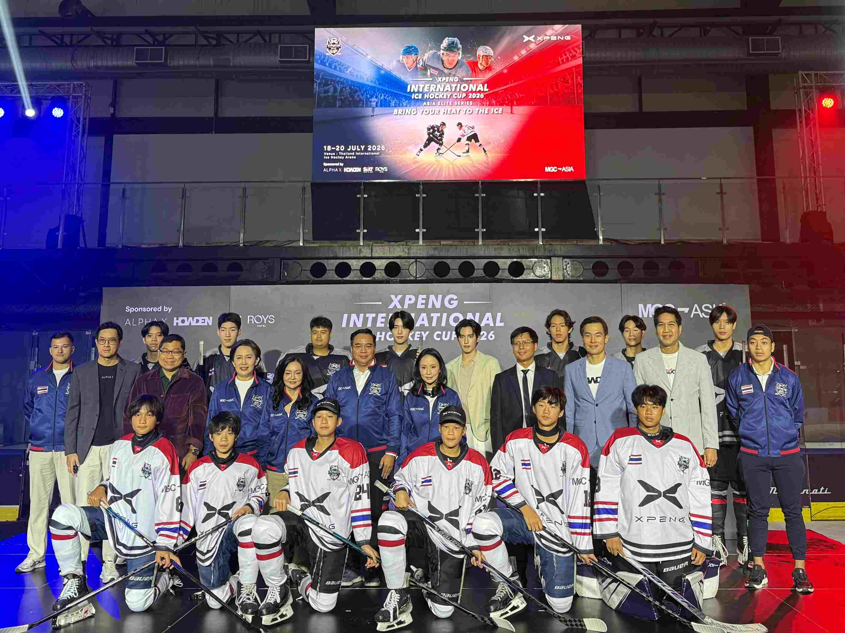 MGC-ASIA ผนึก เอ็กซ์เผิง ประเทศไทย ร่วมสนับสนุนเยาวชนไทย